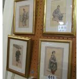 Four small Oriental paintings on silk