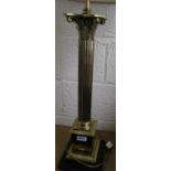 A large gilt column table lamp