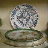 A Wedgwood Ningpo dish and three other decorative plates