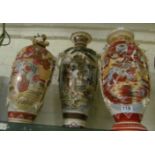 Two Oriental vases and a lamp