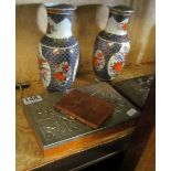 A pair of modern oriental vases, two boxes and a miniature book Pied Piper