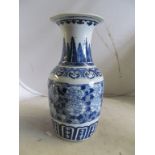A 19th Century blue and white chinese vase with band of flowers within stylized borders (slight