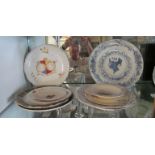 A Queen Victorian Jubilee Year plate and other commemorative plates