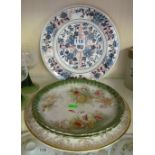A Wedgwood Ningpo dish and three other decorative plates