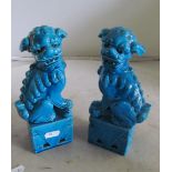 A pair of turquoise pottery kylin lions