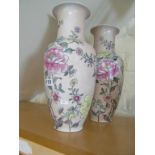 A pair modern floral vases