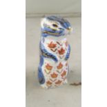 A Royal Crown Derby Imari chipmunk