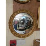 Two gilt framed mirrors