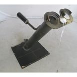 An optical instrument