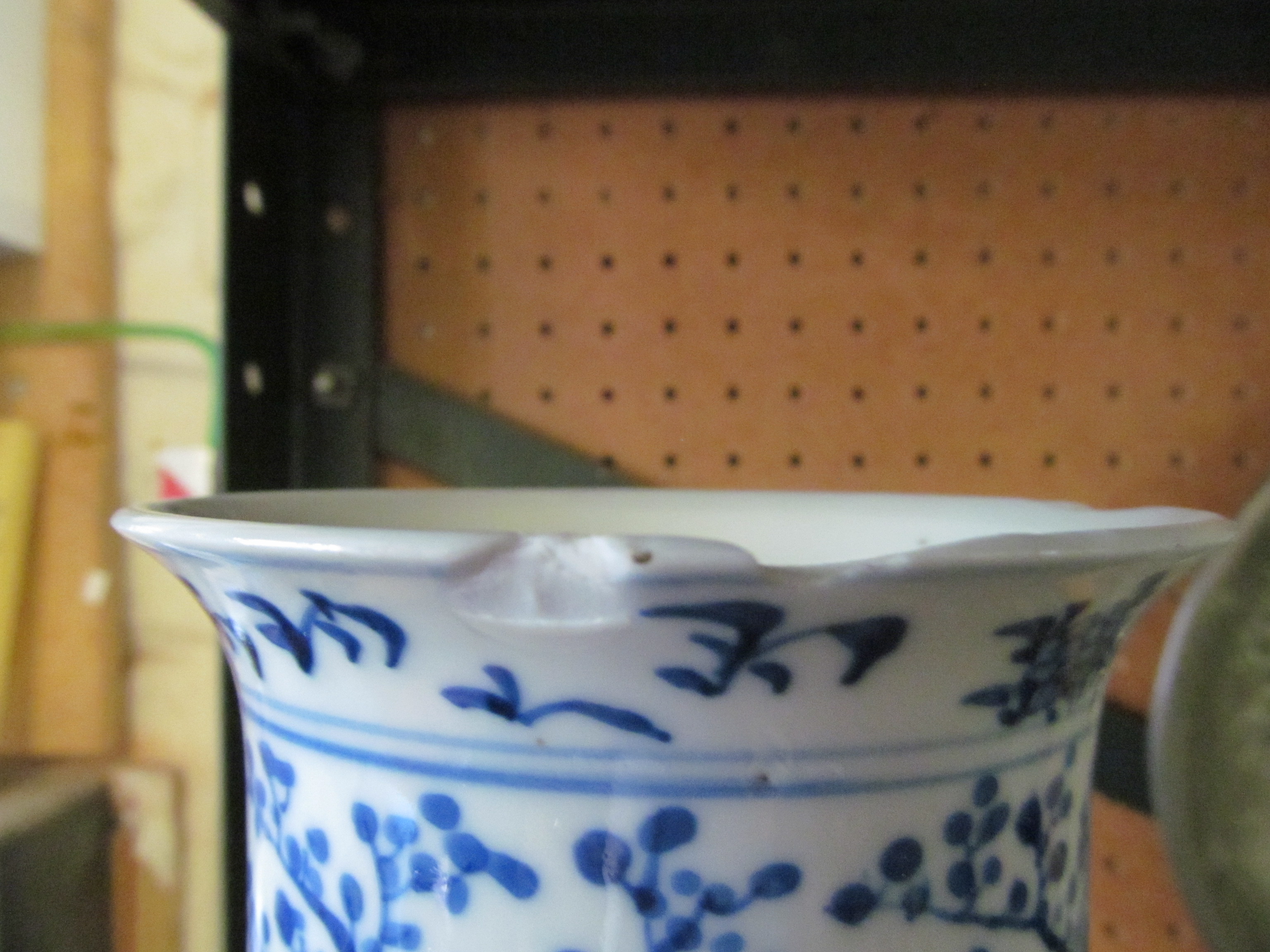 An oriental blue and white vase some damage around neck - Image 2 of 5