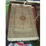 A silk prayer rug