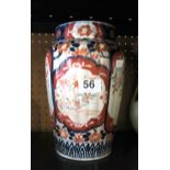 A 19th Century Japanese Imari vase (a/f)