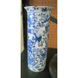 An oriental blue and white vase some damage around neck