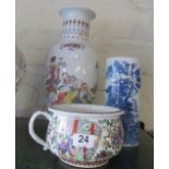 A modern oriental vase decorated geisha (a/f), blue and white vase decorated river and trees, and