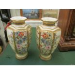 A pair of Japanese vases