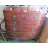 A mahogany bowfront chest of two short and three long drawers