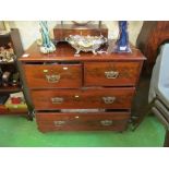 A 19th Century chest of two short and two long drawers