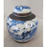A 19th Century Chinese blue and white ginger jar with scenes of figures in a garden (lid a/f)