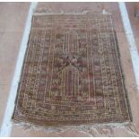 A prayer rug