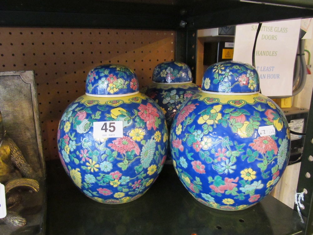 Three modern blue/yellow floral ginger jars