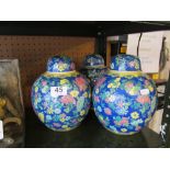 Three modern blue/yellow floral ginger jars