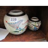 Two Chinese crackle glazed ginger jars