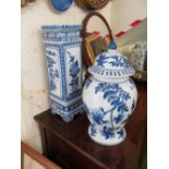 A modern lidded blue and white vase and a square vase (a/f)