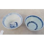 Two Chinese blue and white tea bowls (one hairline crack) and two other miniature bowls