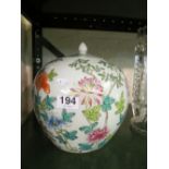 A modern famille rose oriental lidded jar