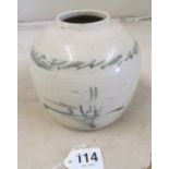An early Ming Chinese earthenware ginger jar painted sparse stylized landscape decoration