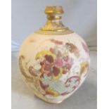 A late Victorian Royal Crown Derby spherical vase cream ground with floral design and gilt detail