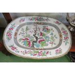 A large Minton Indian Tree meat platter