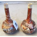 A pair of Satsuma vases