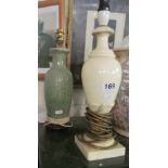 An alabaster lamp and a celadon lamp