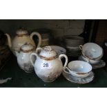 A part oriental teaset