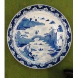 A pair Chinese plates, prunus border