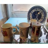 An Adams Bros King George V and Queen Mary mug for The County Borough of Brighton, three other
