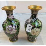 A pair of cloisonne vases on stands