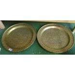 Two brass trays, brass and plated coffee pot