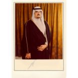 KING FAHD OF SAUDI ARABIA: (1921-2005) King of Saudi Arabia 1982-2005.