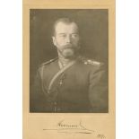 NICHOLAS II OF RUSSIA: (1868-1918) Emperor of Russia 1894-1917.