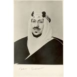 KING SAUD OF SAUDI ARABIA: (1902-1969) Also known as King Saud bin Abdulaziz Al Saud.