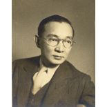 YUTANG LIN: (1895-1976) Chinese Novelist, Philosopher and Inventor.