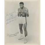 ALI MUHAMMAD: (1942-2016) American Boxer, World Heavyweight Champion.