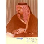 KING FAHD OF SAUDI ARABIA: (1921-2005) King of Saudi Arabia 1982-2005.