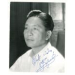 MARCOS FERDINAND: (1917-1989) President of the Philippines 1965-86.