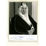 KING FAISAL OF SAUDI ARABIA: (1906-1975) Faisal bin Abdulaziz Al Saud. King of Saudi Arabia 1964-75.