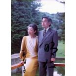 AKIHITO: (1933- ) Emperor of Japan 1989-2019 & MICHIKO (1934- ) Empress Consort of Japan
