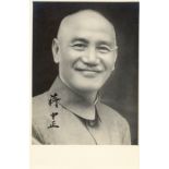 CHIANG KAI-SHEK: (1887-1975) Chinese Political and Military Leader of the Republic of China 1928-75.