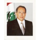 LAHOUD EMILE: (1936- ) Lebanese Politician. President of Lebanon 1998-2007. Signed colour 8.5 x 10.